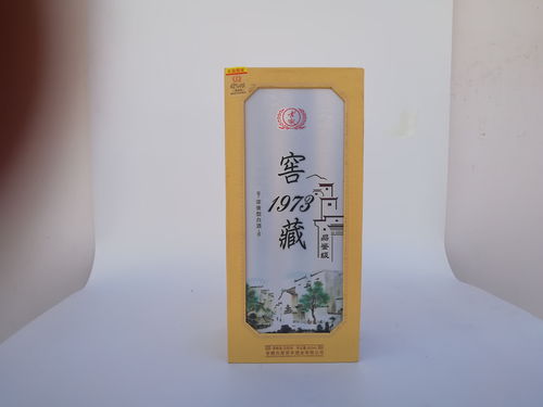 白酒包装封口贴是坏的怎么办，白酒封口胶带