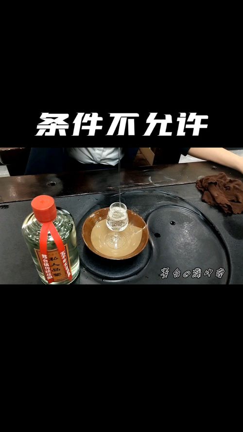 喝白酒就卡喉咙了怎么回事，喝白酒的时候感觉喉咙哽住了