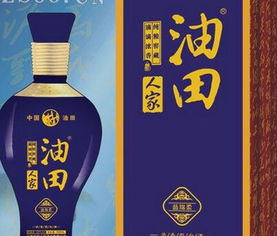 油田人家的白酒咋样啊好喝吗，油田人家酒51度的怎么样啊