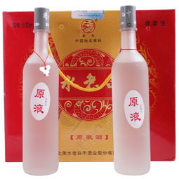 白酒标准号20825是粮食酒吗，白酒标准号20822