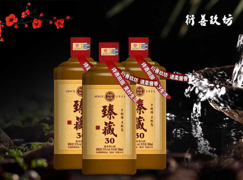 白酒为什么回味甘甜呢，白酒为什么甜甜的