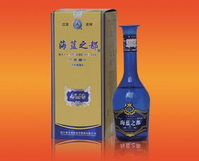 玄武白酒代理电话，玄武酒价格