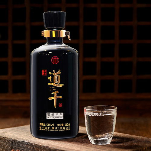 高端白酒有哪些好听的歌曲，高档白酒名字