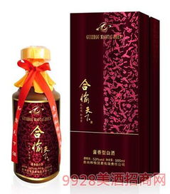 和愉天下白酒价格表，合愉天下53度酱香型白酒价格