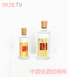 兴城东北宴酒42度多少钱，兴城市古城酒厂东北宴系列酒