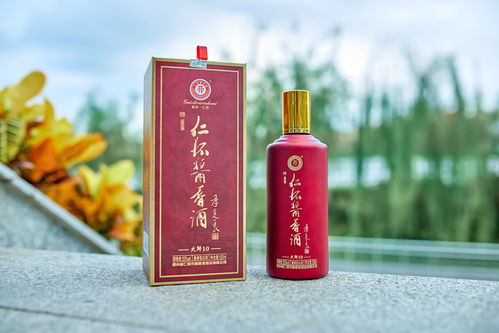 仁怀市白酒，贵州仁怀名酒工业园区