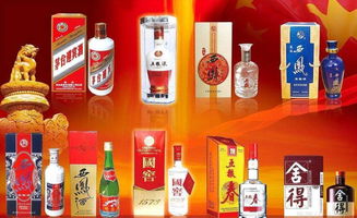 白酒收购概念，收购白酒的股票