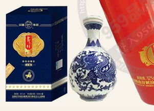 杏花村白酒怎么样啊，杏花村酒好喝吗?