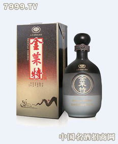 莱州金莱特白酒价格表，金莱特酒价格表