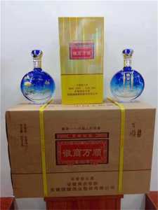 潍坊散装白酒公司电话号码，潍坊白酒批发市场电话号码