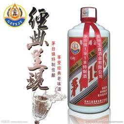 淘宝买的白酒可以放几年吗，淘宝上买的白酒会不会假的多