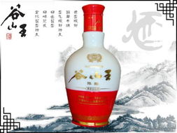 聊城批发特香型白酒厂家电话，聊城白酒品牌