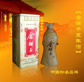 毛家铺子白酒42度多少钱一瓶，毛家酒8341哪里有卖