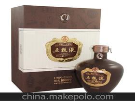 白酒供应资质要求，白酒企业资质