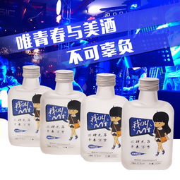 甲壳胺营养型白酒，甲壳胺有副作用吗