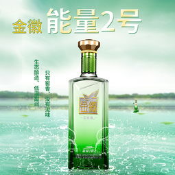 乐山电商白酒哪家服务好点，乐山酒水批发商行