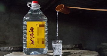 白酒不能用什么瓶装的呢，白酒不允许