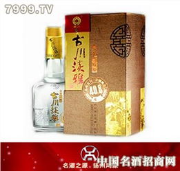钟楼区白酒加盟店，白酒加盟连锁店