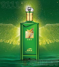 金徽酒股现价，金徽酒股票代码