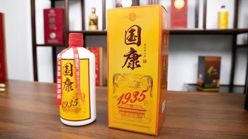 鉴酒真伪，鉴定真假酒收费标准
