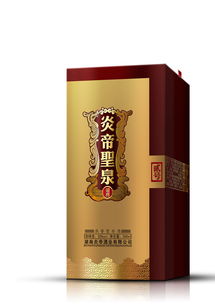佛山白酒包装选哪家品牌好，佛山 白酒