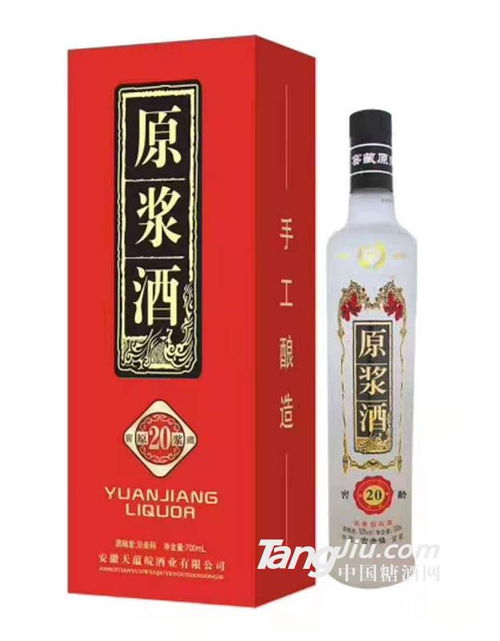 白酒酒招商网，白酒招商网