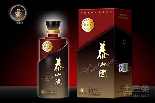 白酒包装盒厂家推荐，白酒包装盒厂家有哪些