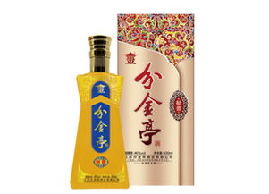 分金亭白酒是哪地方生产的，分金亭酒是哪个酒厂的