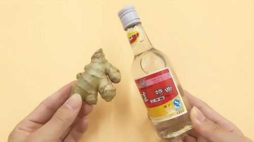 白酒泡枸杞，白酒泡枸杞的功效