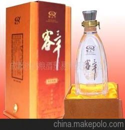 福建纯酿白酒生产基地在哪里，福建酒厂有几家