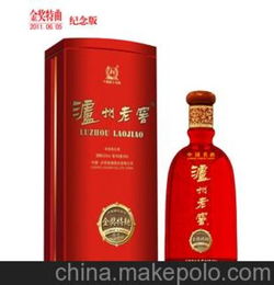 河南浓香型白酒专卖店地址，河南浓香型52度