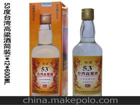 河南高级白酒价位表，河南高度白酒排行榜