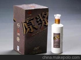 新疆大米白酒厂家直销电话，新疆米酒52度