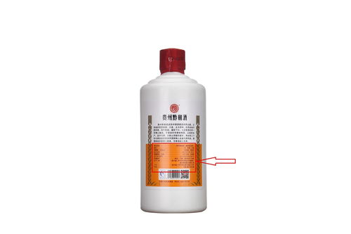 白酒的生产保质期是多久，白酒保质期写在哪里
