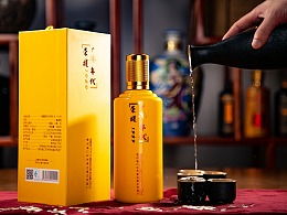 贵阳酱香白酒订购价格表，贵阳酱香酒公司有哪些