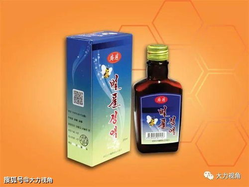 金刚山白酒价格表，金刚山白酒52度