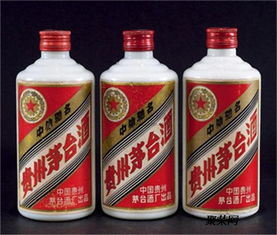 珠海茅台镇白酒报价查询，珠海茅台酒专卖店