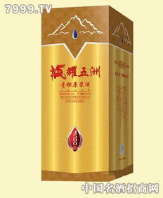 青海白酒厂子在哪里啊，青海白酒有哪些品牌