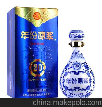 白酒同城配送软件定制怎么做，酒类同城配送