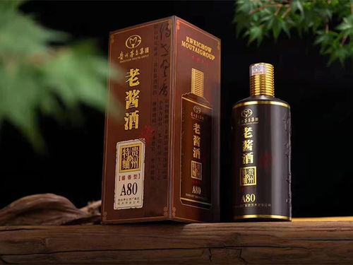 沉稳大气白酒瓶设计图片，沉稳大气下一句