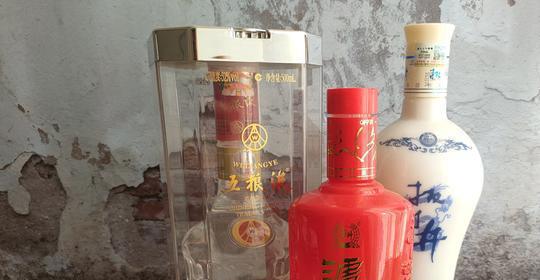 道酒52度价格，道醇酒价格