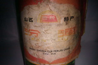 白酒一条线，辣条加白酒会怎么样