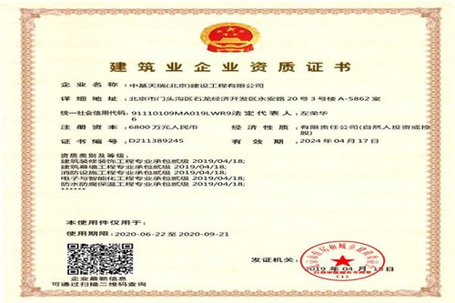 运城正规白酒加盟资质企业，运城白酒厂