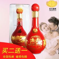 永结同心白酒52度价格，永结同心酒多少钱一瓶
