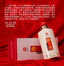 西宁白酒批发市场，青海西宁酒业有限公司