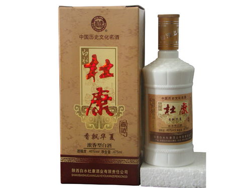 白酒品牌官网，有名白酒