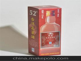 52度白酒属于什么酒，52度白酒开了能放多久