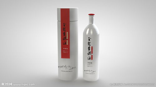 白酒包装瓶价格及图片大全，白酒包装设计图片大全