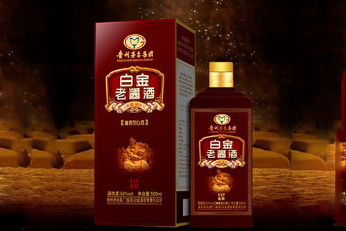 酱香型白酒放久了变酸，酱香型白酒放久了会发黄吗