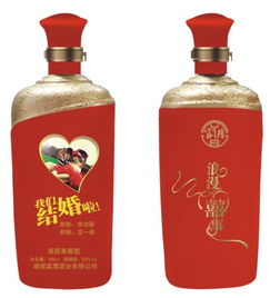 结婚摆什么白酒便宜又有面子，结婚摆什么白酒好